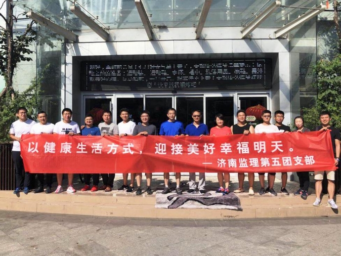 图片1.jpg 图片1.jpg