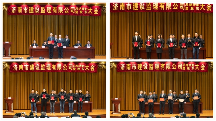 领奖33.jpg 领奖33.jpg