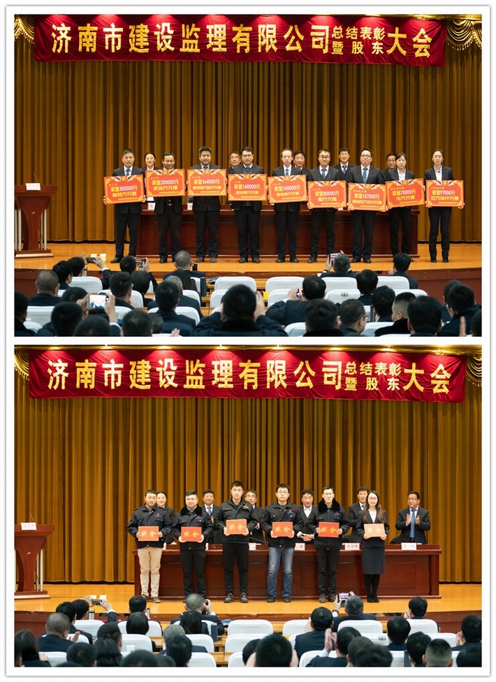 领奖4.jpg 领奖4.jpg